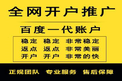 SEM广告案例：创意营销吸睛秘诀
