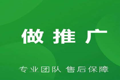 快速上手信息流推广开户：成功案例揭秘
