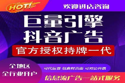 案例解读：SEM广告如何助力品牌崛起