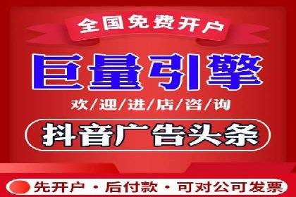 SEM营销推广实战案例：揭秘成功之道